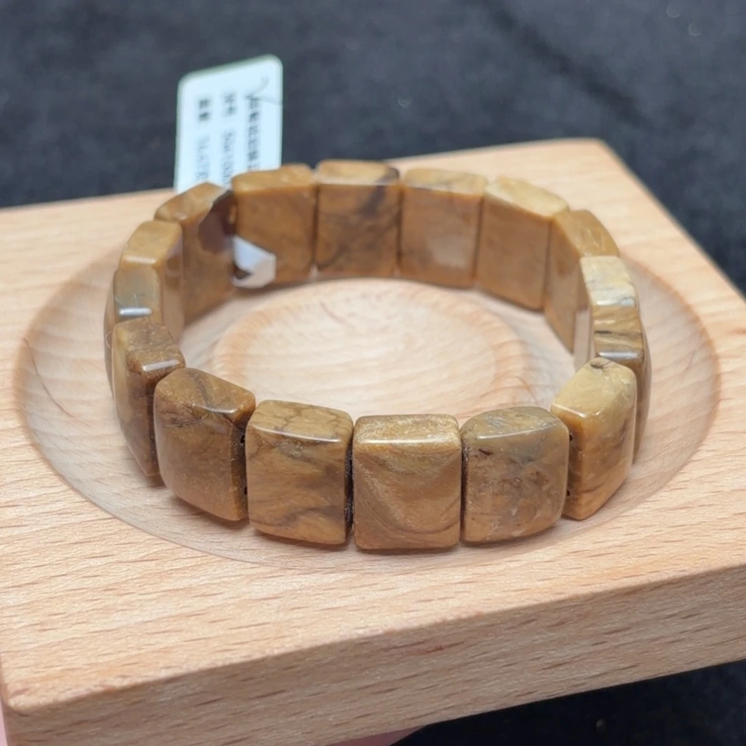 琥珀未镶嵌珠宝奇石15*11奶咖手牌