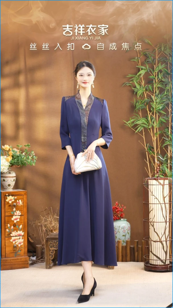 JIXIANGYIJIA/吉祥衣家青鸾玄玄新中式连衣裙951237318