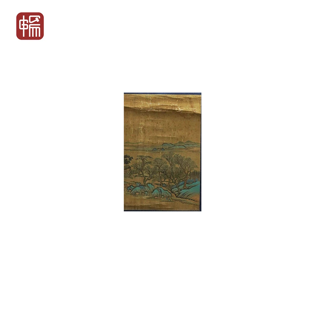 C005 山水 34.5*28(0.86) 纸本立轴 FL