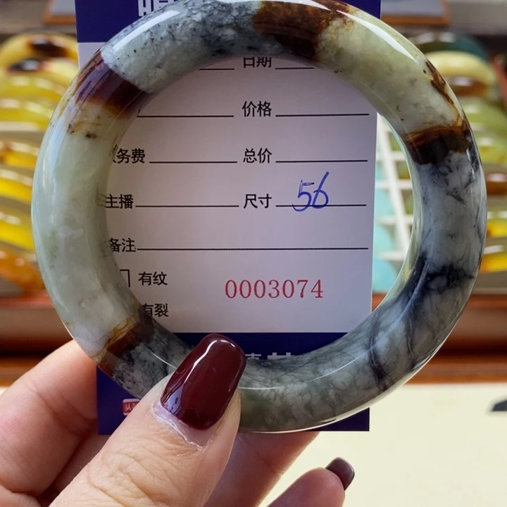 岫玉手镯未镶嵌手镯