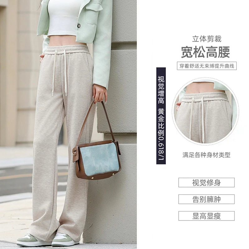 6686  女士含蚕丝羊毛光暖裤休闲裤【第三批】