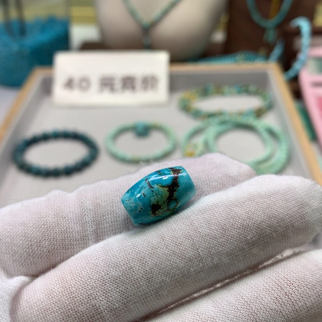 绿松石未镶嵌配饰