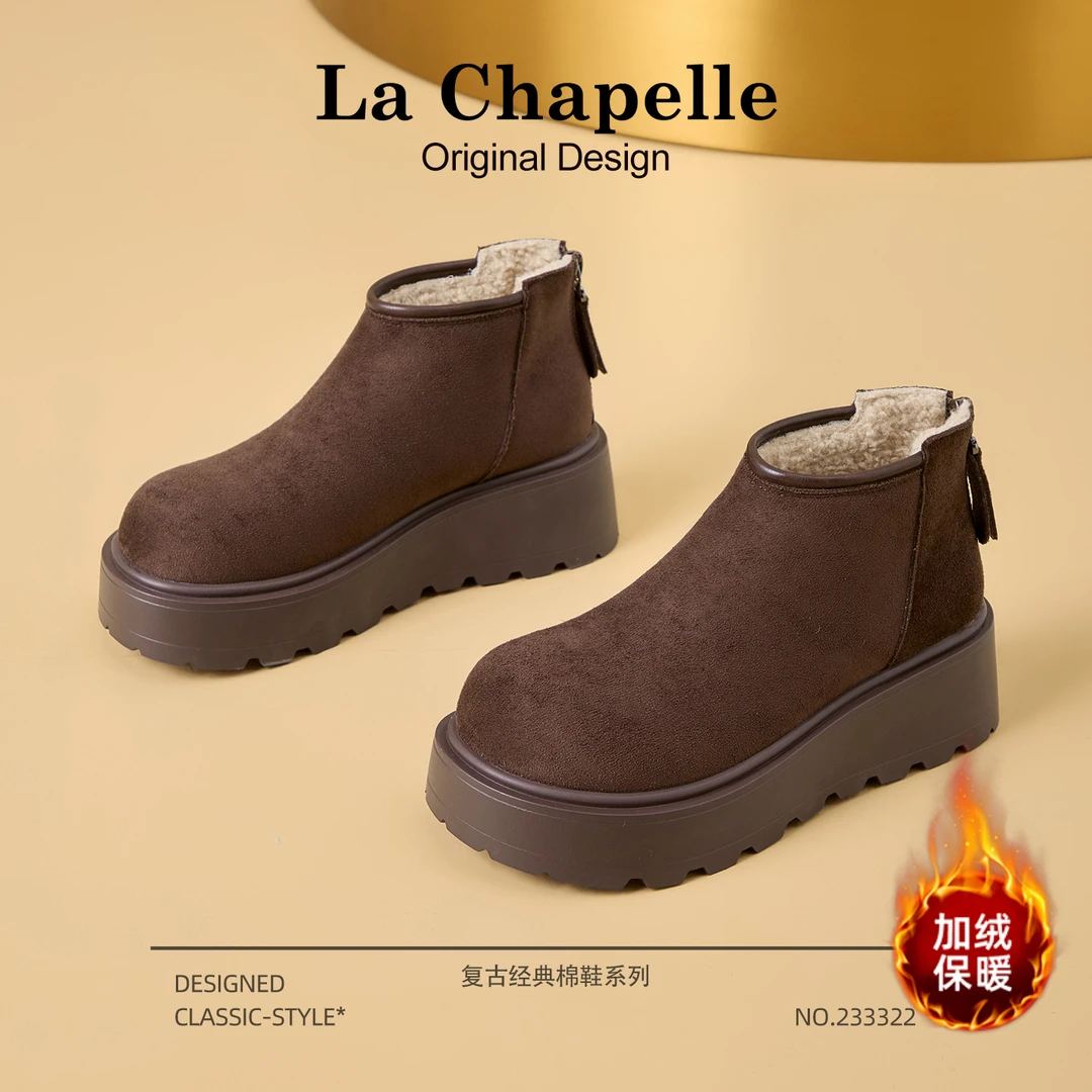 拉夏贝尔鞋子2025冬季新款厚底加绒时尚马丁靴防滑保暖厚绒短靴