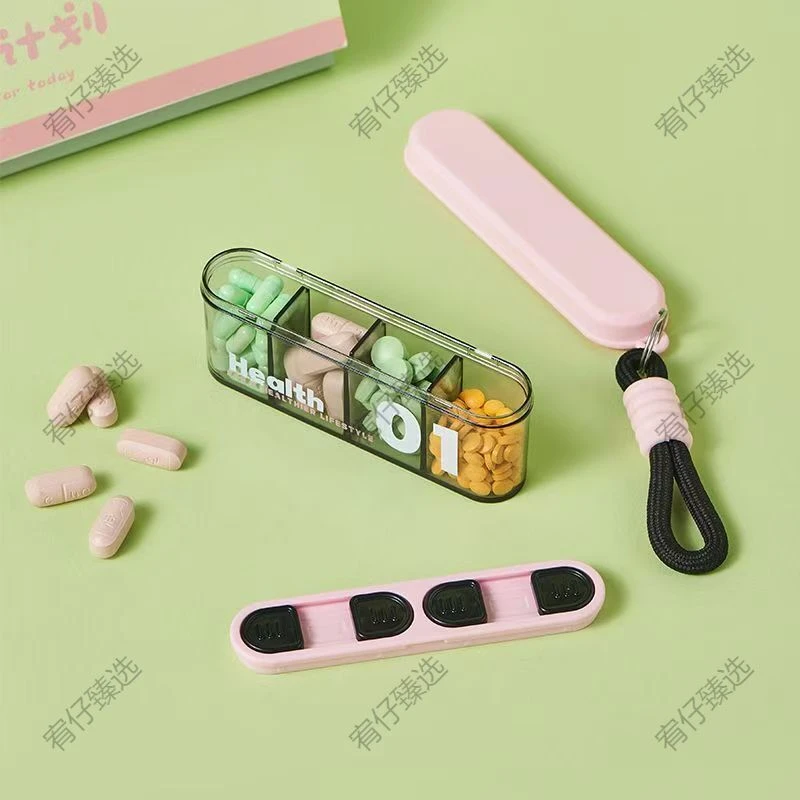 随身携带小药盒便携药品分装收纳盒一日三餐密封随身一周七天药盒