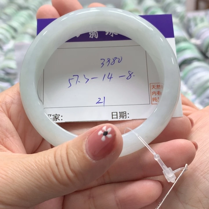 翡翠未镶嵌手镯21