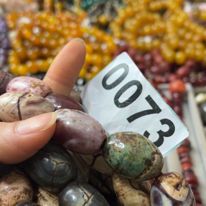 玛瑙/玉髓未镶嵌颈饰二*