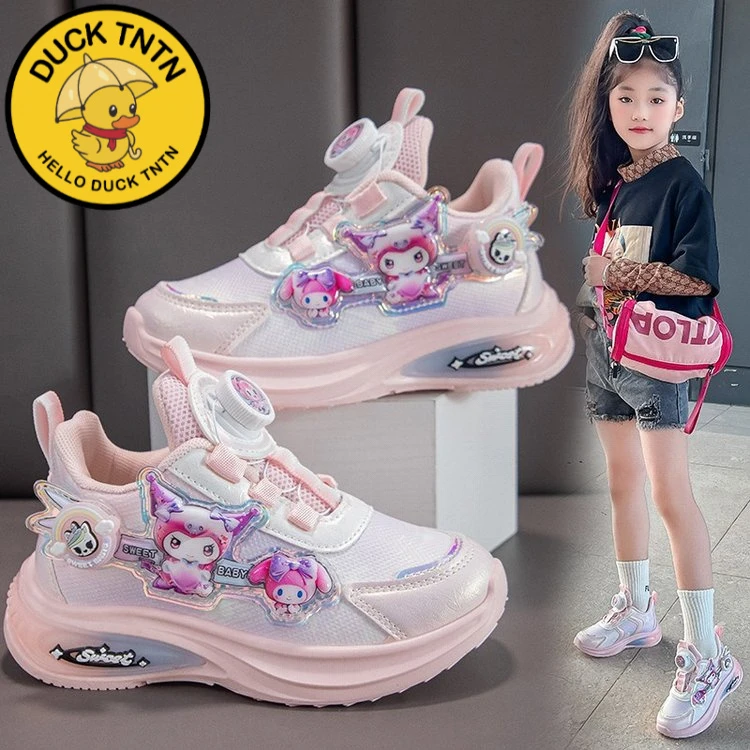 品牌小黄鸭2025秋季新款女童运动鞋女孩可爱卡通软底学生休闲轻便
