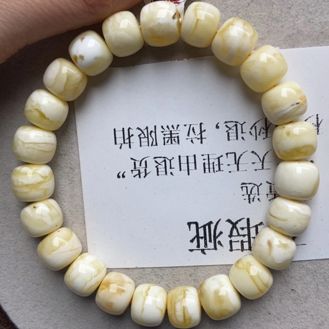 蜜蜡未镶嵌珠宝奇石50