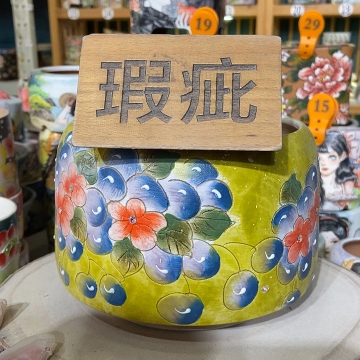 红陶景德镇艺术手绘作品