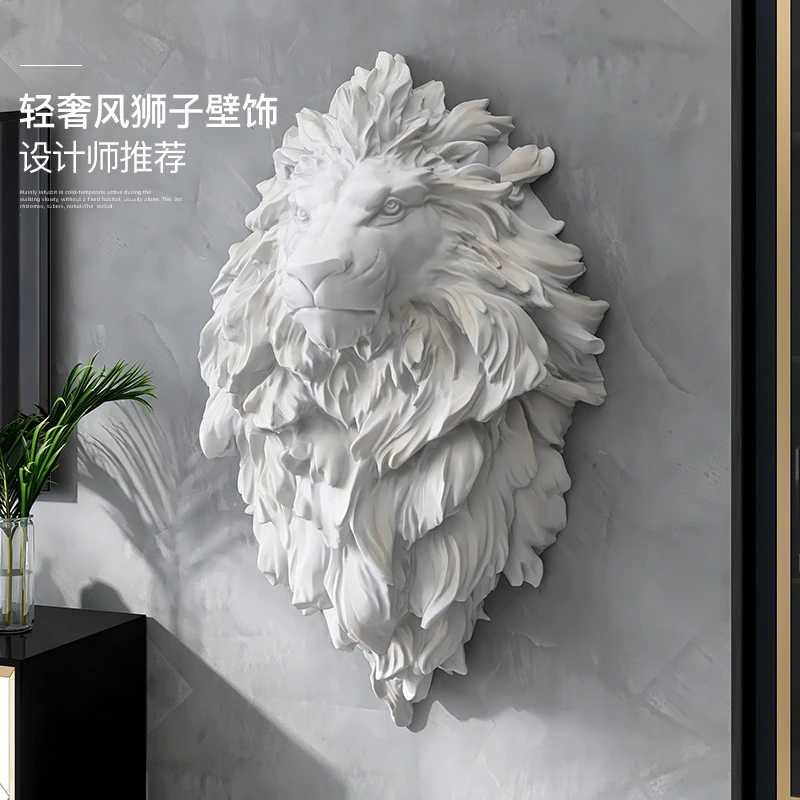 创意玄关墙上挂件狮子头壁饰北欧客厅电视背景墙面装饰3D立体墙饰