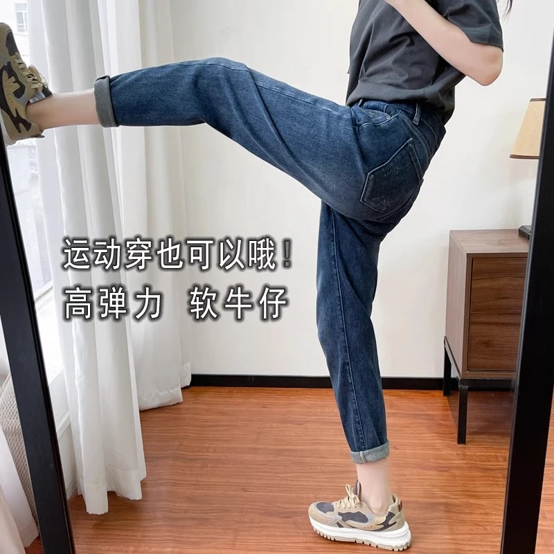 胖mm超软大码老爹牛仔裤女2025秋冬加绒小个子高腰宽松哈伦萝卜裤