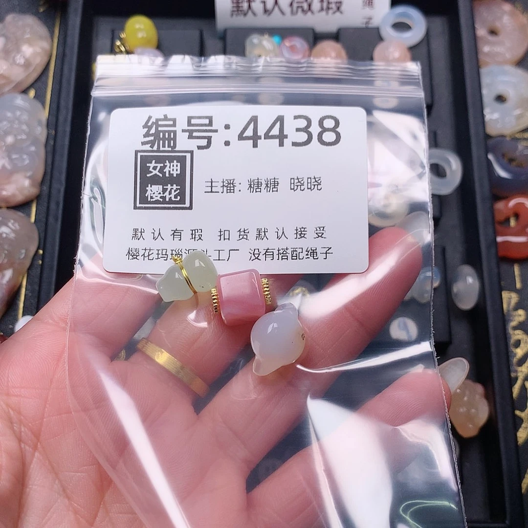 玛瑙/玉髓颈饰合金喵*~