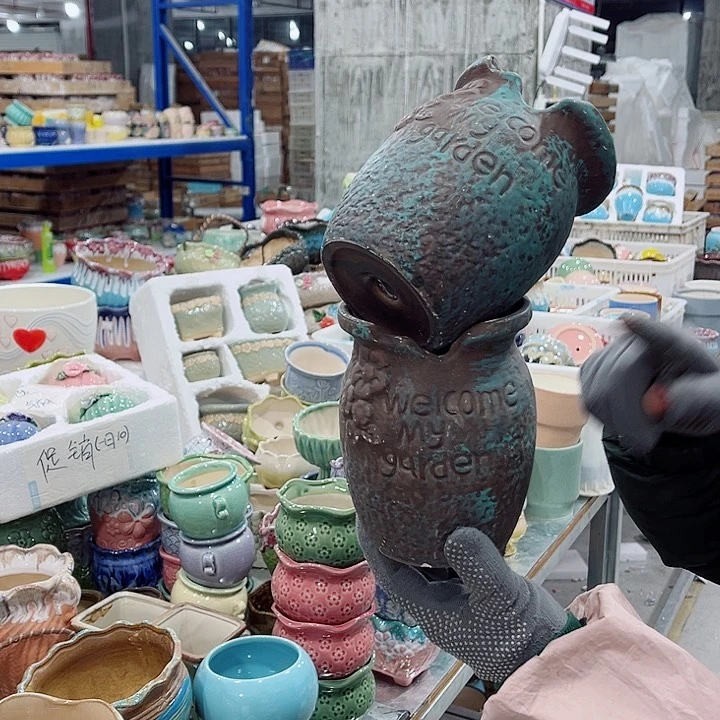 陶瓷正品数量有限