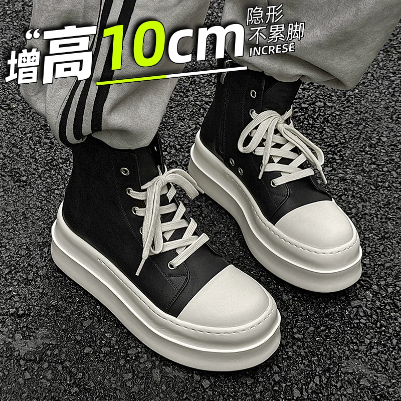 隐形内增高鞋子10cm美式休闲板鞋男女款夏季RO厚底潮鞋高街时装靴