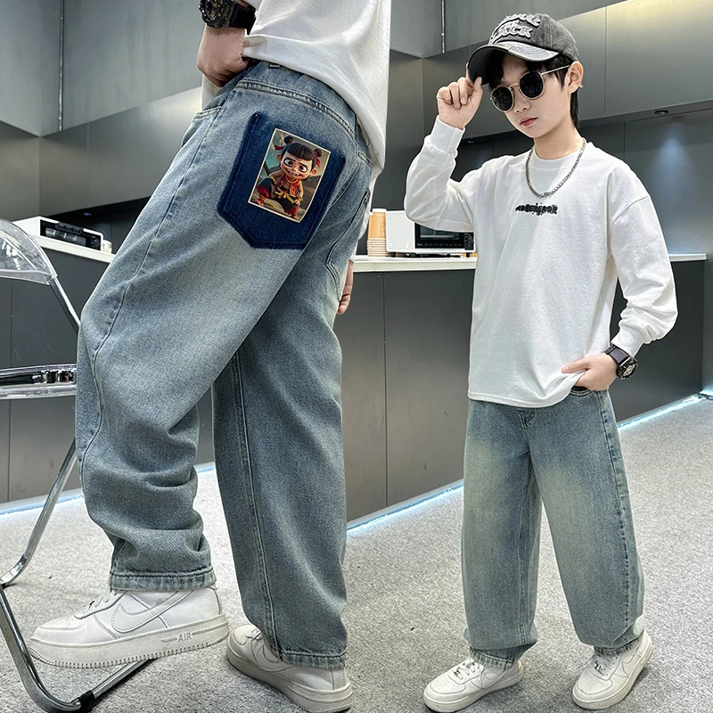 男童牛仔裤哪吒童装长裤2025新款中大儿童痞帅炸街休闲裤子童装