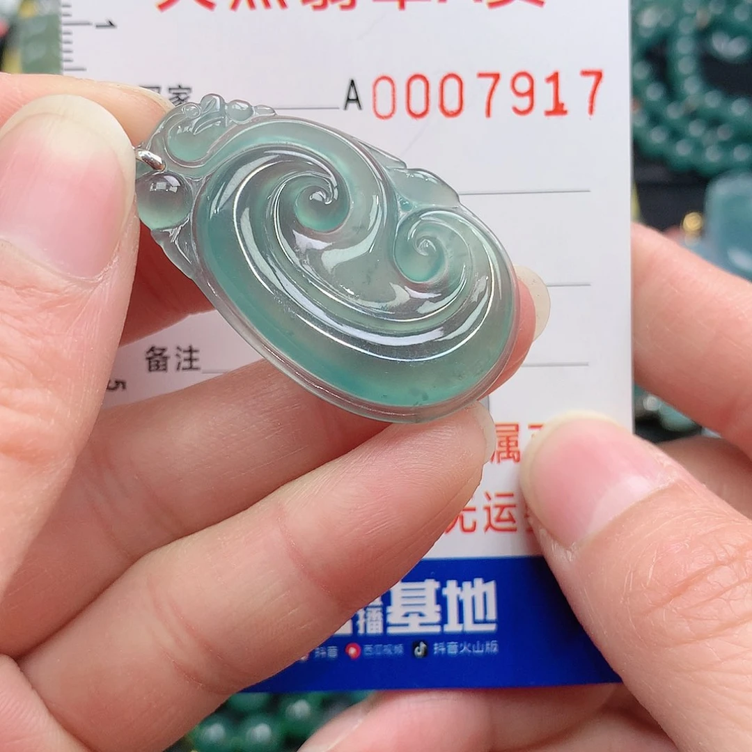 翡翠颈饰18K金镶嵌手串