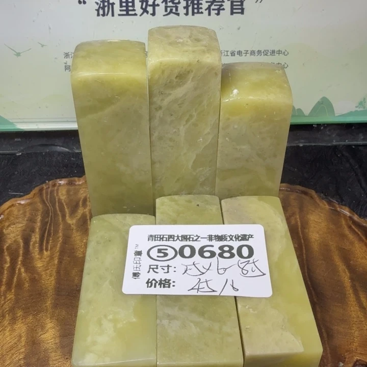 青田石青田石雕大批量厂家直销