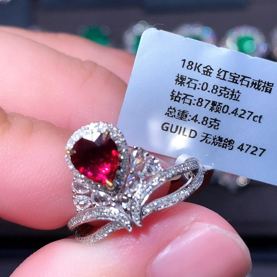 红宝石18K金镶嵌戒指