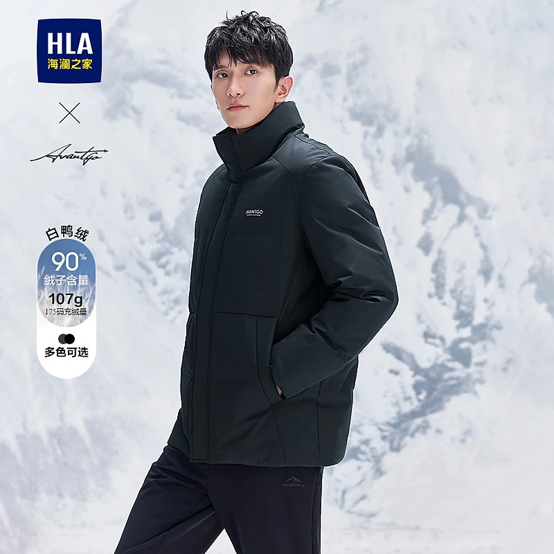 【轻商务时尚系列】HLA海澜之家羽绒服男撞色印花立领保暖外套男