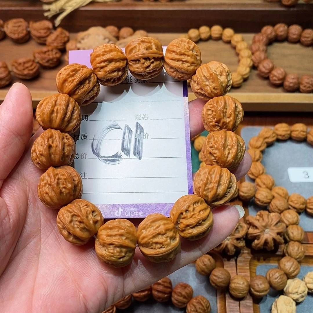 文玩核桃手串水****鱼20➕