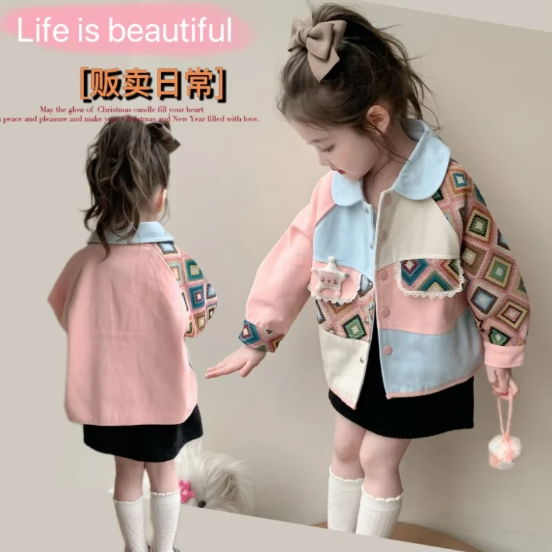 女童外套春秋2025新款儿童洋气甜美秋装长袖宝宝休闲夹克开衫上衣