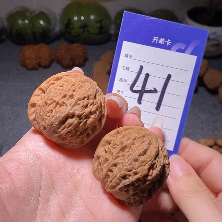 把件文玩核桃铁锤妹妹全品38左右