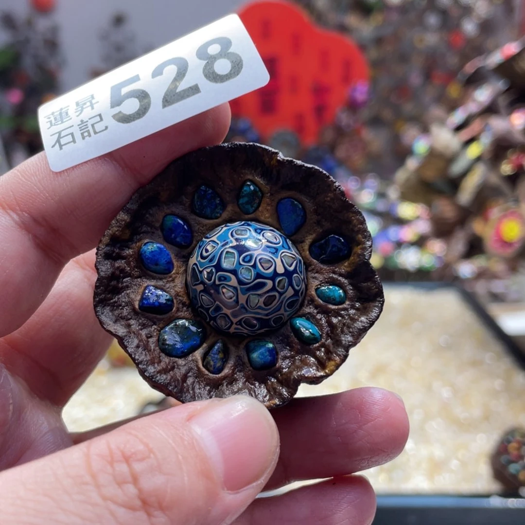 核桃木/黑胡桃（胡桃木）528