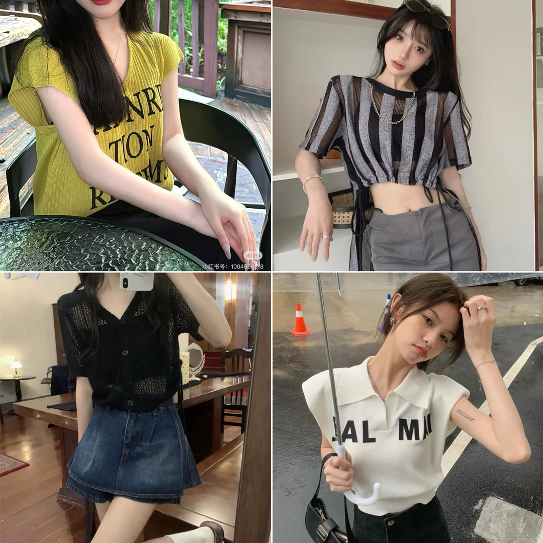 饭饭 【6.18-新】编号款100-200号甜辣高腰修身短款小个子显瘦上衣