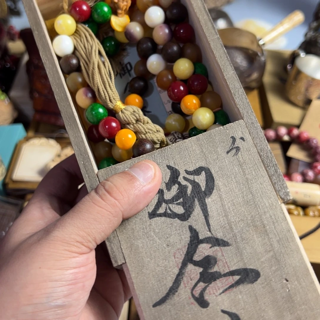 睿***咖紫砂茶案我家粉皮真好看啊