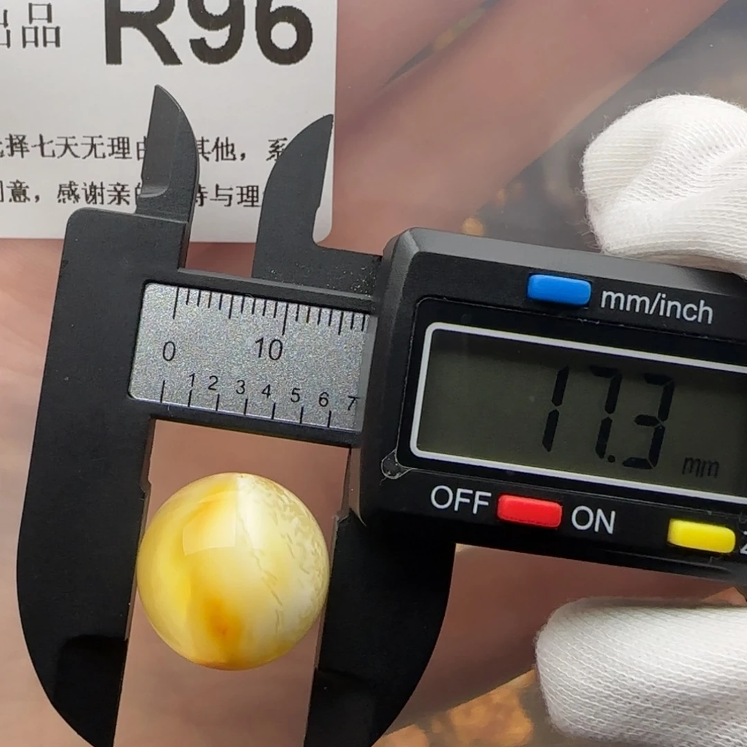 琥珀裸石未镶嵌琥珀蜜蜡