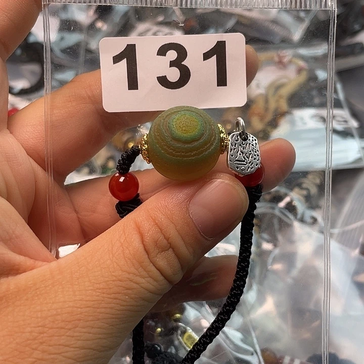 未镶嵌1玛瑙/玉髓