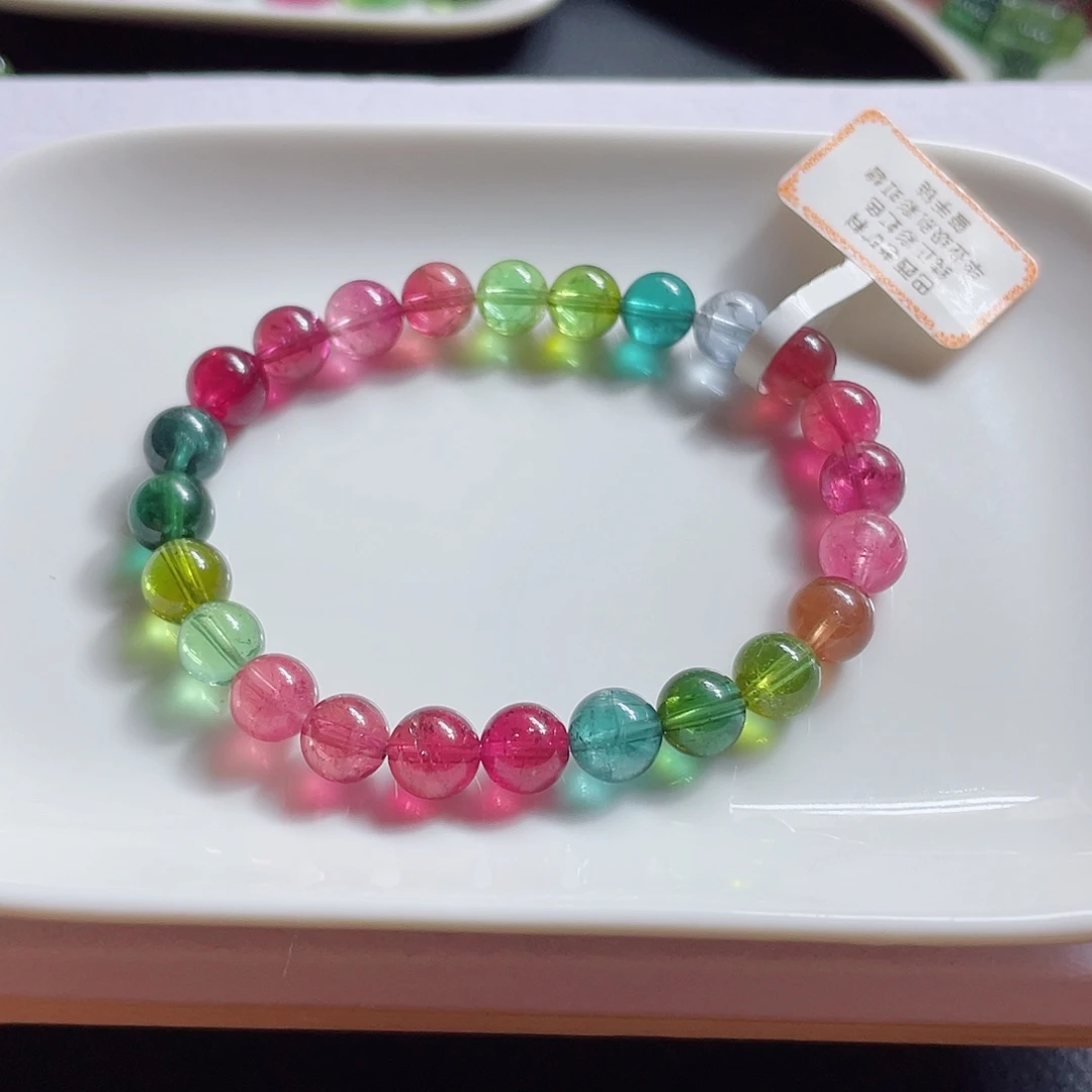 手链未镶嵌碧玺7.8mm左右