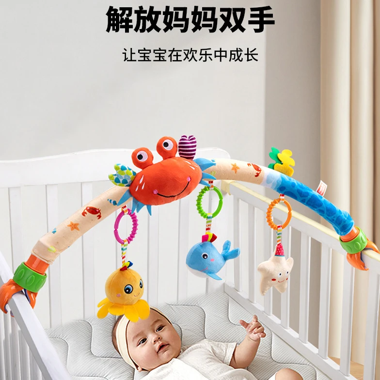 婴儿床床夹安抚摇铃6宝宝推车玩具3月早教益智玩具婴儿车挂件摇铃