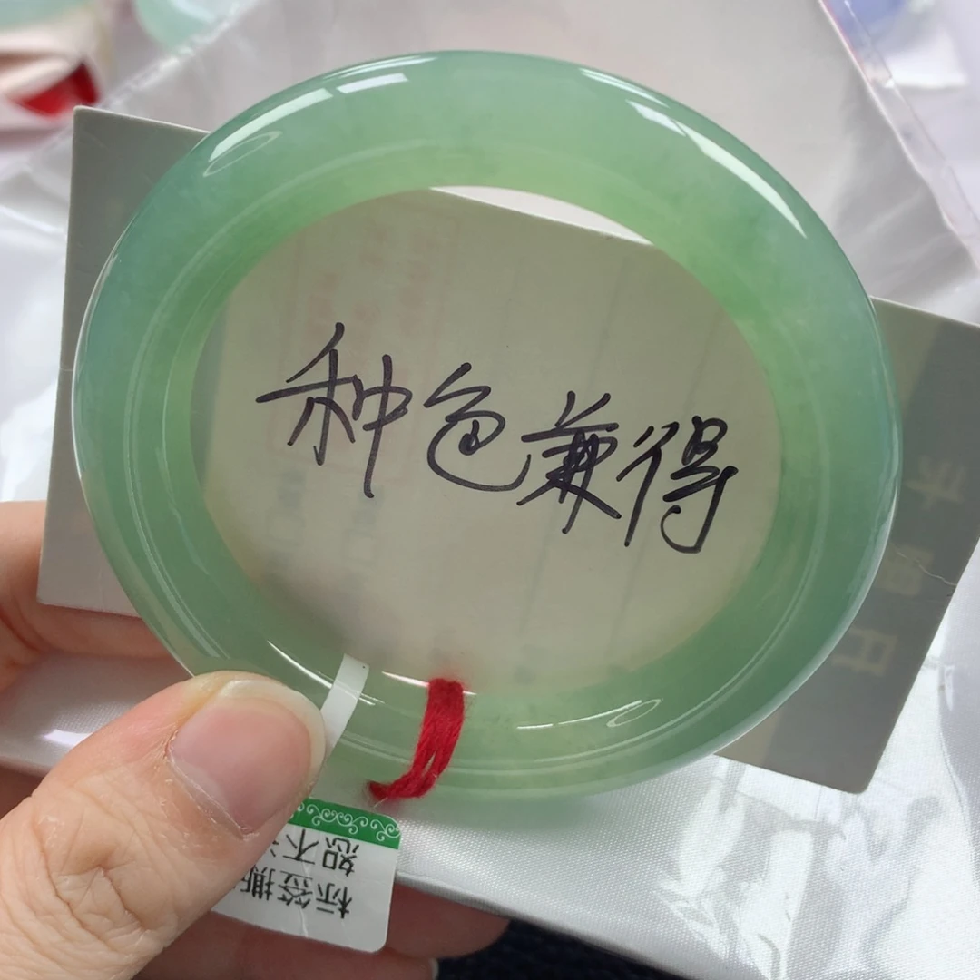 未镶嵌手镯翡翠缅甸天然翡翠手镯55