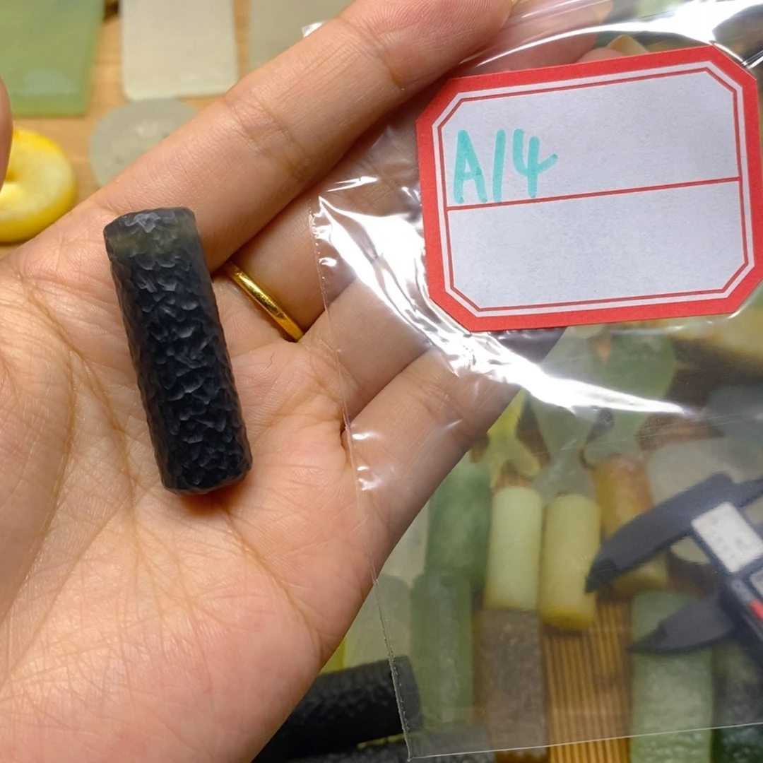 蛇纹石玉未镶嵌颈饰全**退