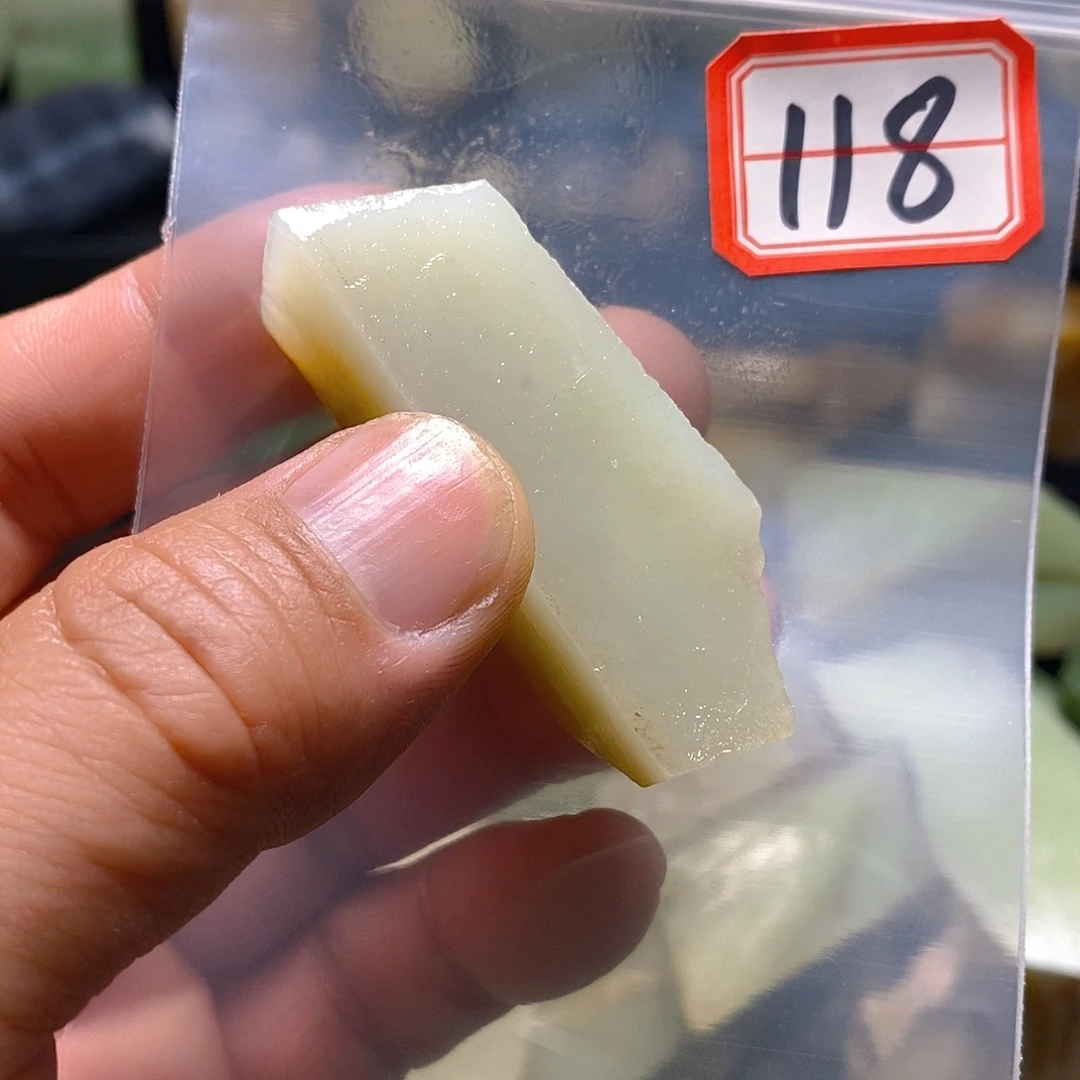 御***清和田玉（糖玉）未镶嵌珠宝半成品