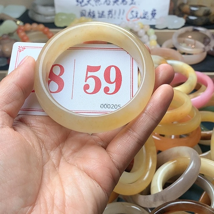 石英质玉（黄龙玉）未镶嵌手镯