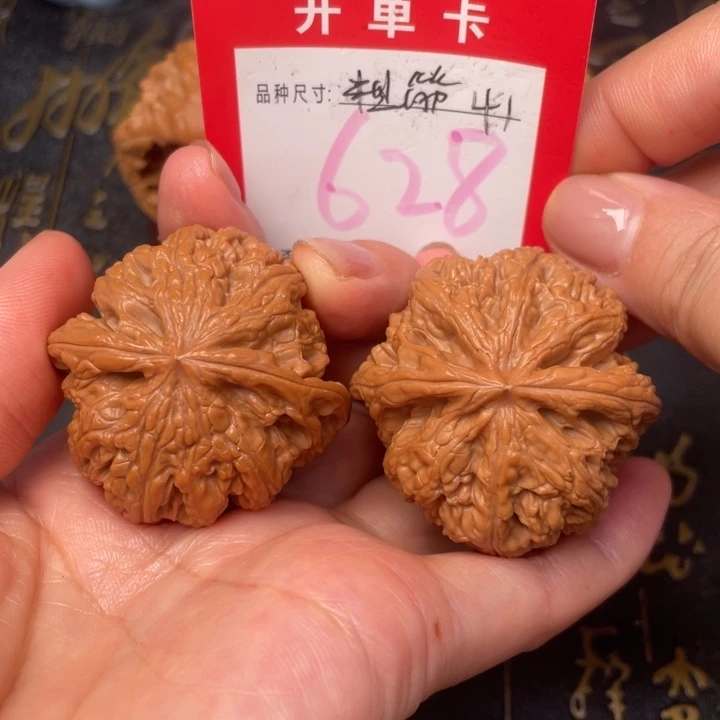 吊坠桃核文玩了吗