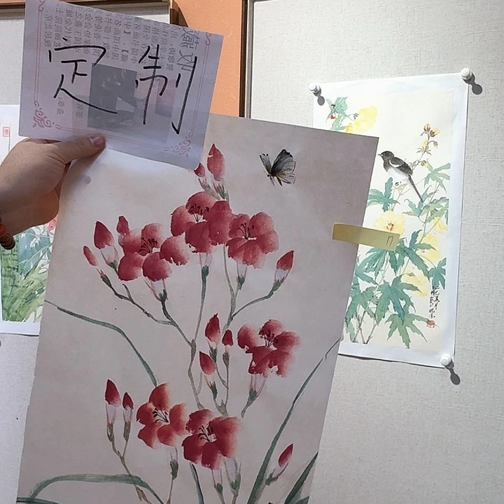 国画亲笔手绘放心去藏