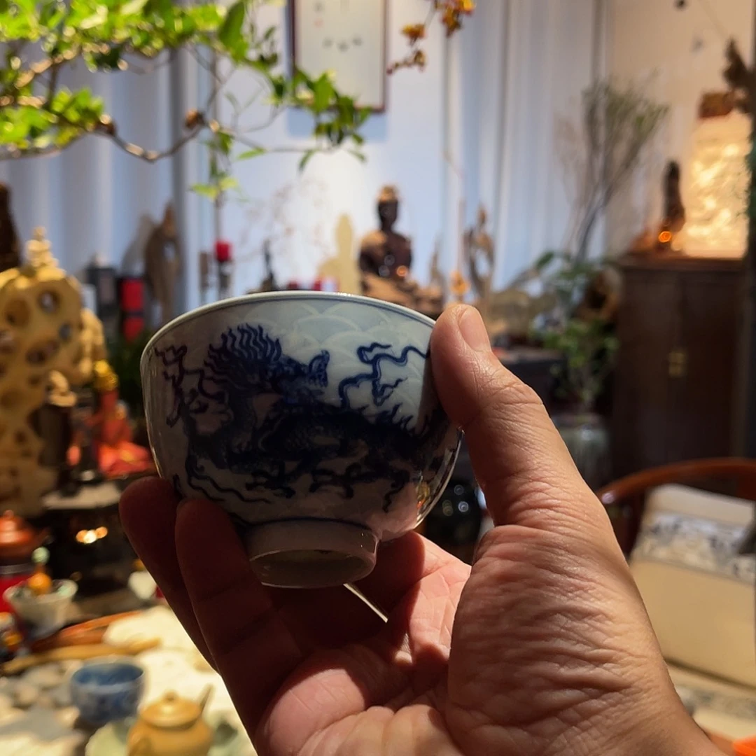 悠**，青花龙杯主人杯