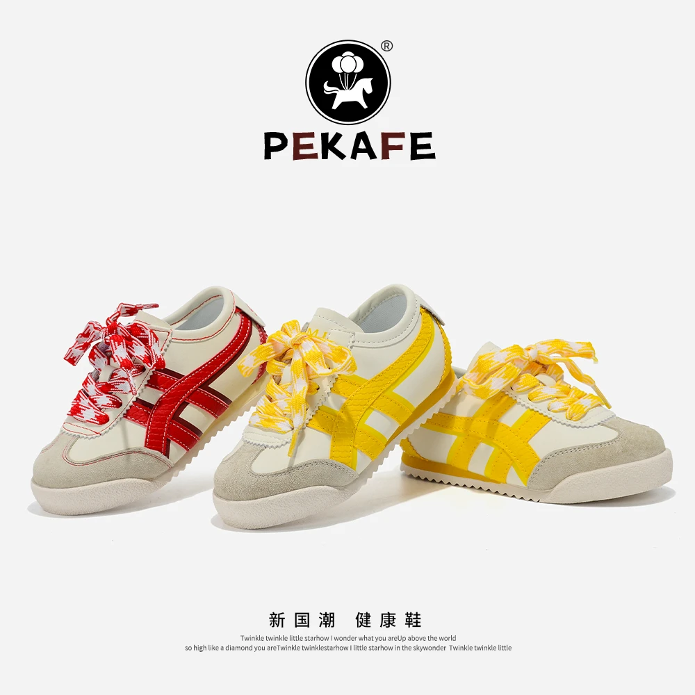Pekafe真皮儿童板鞋春季新款软底女童鞋休闲阿甘鞋轻便男童运动鞋