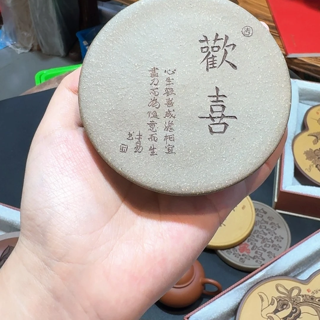 紫砂茶壶茶壶茶壶111111