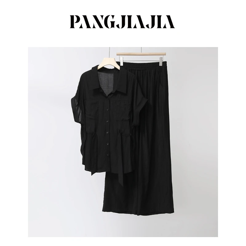 【胖佳佳】现货~私服套装 夏季气质显瘦短袖衬衫休闲裤H625A10069