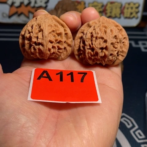 吊坠文玩核桃39宫灯