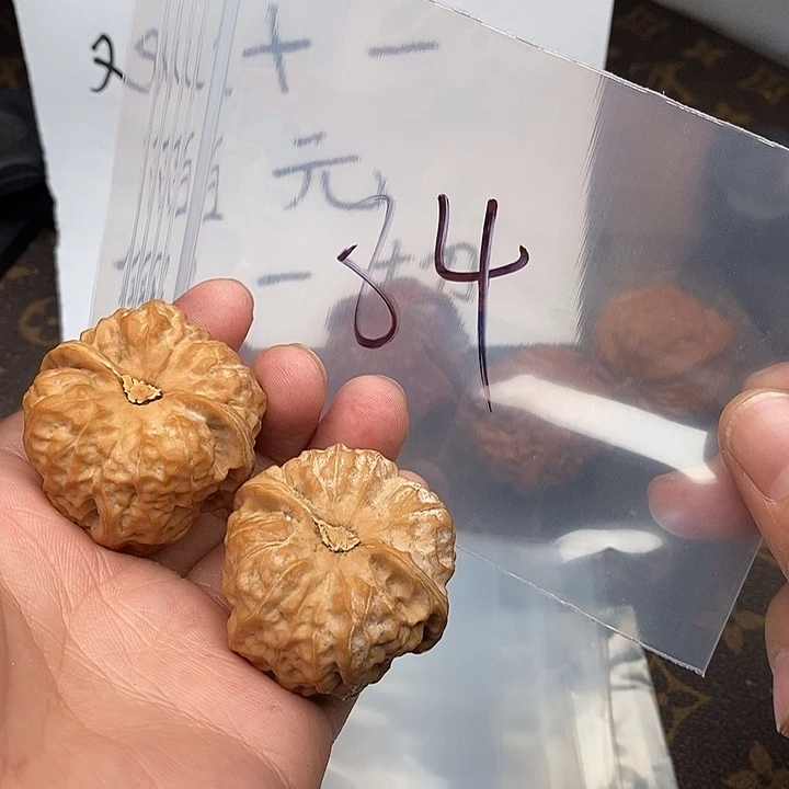 吊坠文玩核桃W464794794797499