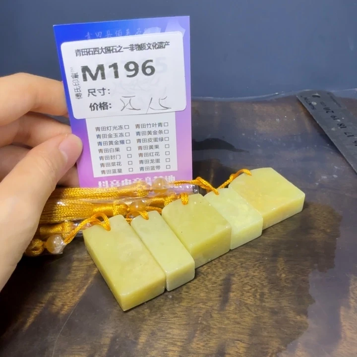 青田石11.9青田石雕厂家直销