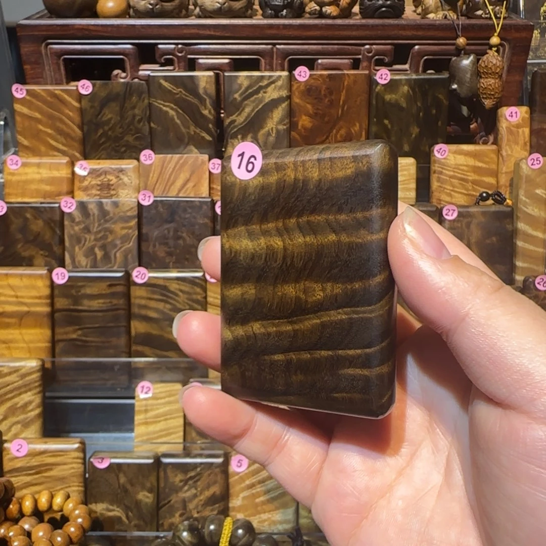 抱***宝楠木（金丝楠）把件金丝楠木小叶桢楠