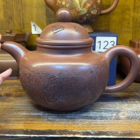 【闪购商品】茶壶紫砂紫砂壶等