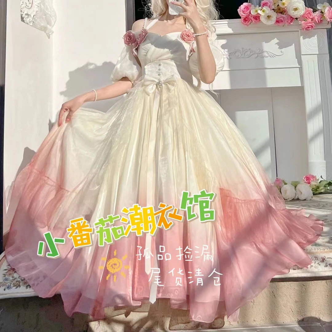 201-240时尚女装上衣裙子