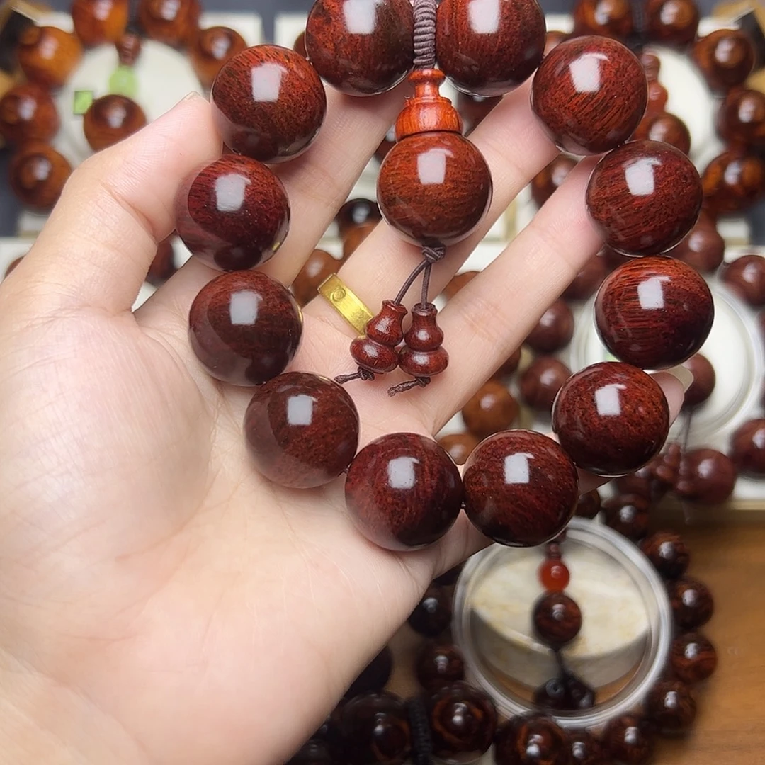 黄花梨/降香黄檀2.0